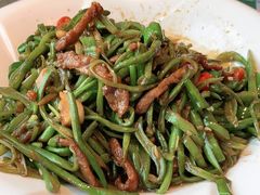 扁豆牛肉丝-紫光园(马桥店)