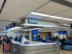 -浦东国际人才港