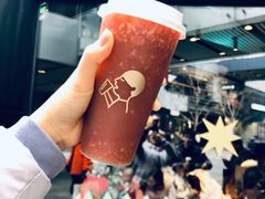 芝芝莓莓-喜茶(北京三里屯太古里店)