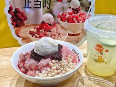 -鲜芋仙(南开大悦城店)