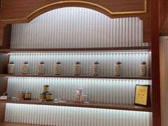 -一杯潮茶·专注潮汕茶饮(十二中创始店)