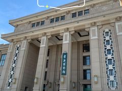 -国家自然博物馆