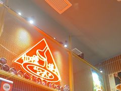 -伽喱博士 Dr.CURRY咖喱饭(太阳宫咖喱店)