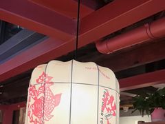 -热火朝天鲜切牛肉火锅(南强街巷店)