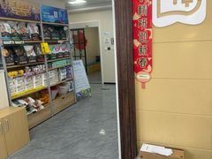 -美联众合爱康动物医院•复杂内科•肿瘤科•牙科•腔镜诊疗中心