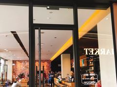 门面-星巴克(深圳丹竹头分店)