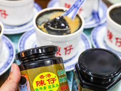 -陳仔(北京路店)