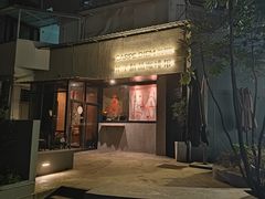-Carpe Diem精酿空间