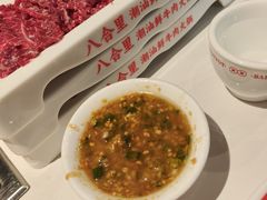 吊龙-八合里潮汕鲜牛肉火锅(惠州华贸店)