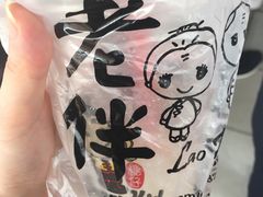 原味豆浆-老伴豆花(麦士威熟食中心店)