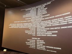 -金逸影城(光美江宁IMAX店)