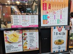 -棋哥烧鹅餐室(发昌大厦店)