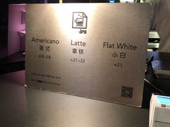 -JPG coffee(广州体育西店)