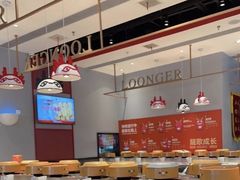 大堂-龍歌自助小火锅(李沧顺和汇店)