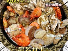 -巧克力渔家.小船海鲜胶东菜(万平口店)