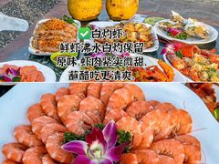 -小海豚•老字号海鲜餐厅(天涯店)