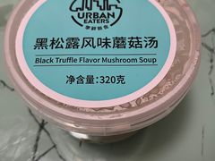 -ALDI奥乐齐超市(凯德虹口店)