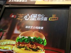 -汉堡王(大连柏威年餐厅店)