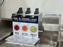 -山姆美式餐吧(鼓楼店)