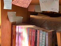 -隅cafe(傅厚岗店)