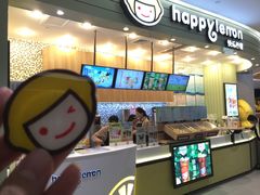 -快乐柠檬happylemon(印象城店)