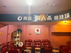 -好玩工厂密室·鹅鸭杀·桌游拼豆电玩