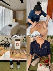 -东英经典SKIN&SPA