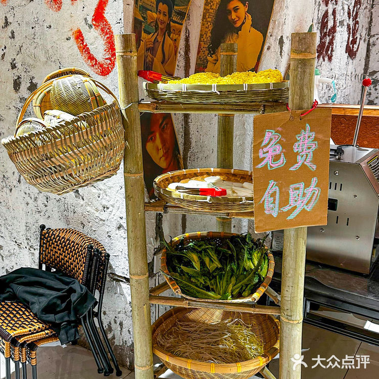 报！！在长沙吃完这顿砂钵菜再走  