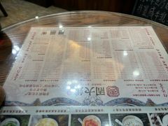 -周大娘牛乳(旧寨古村总店)