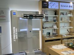 -Eziwish眼镜·蔡司授权店