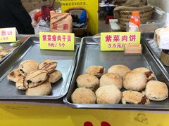 -陈记紫菜饼(湖滨霞店)