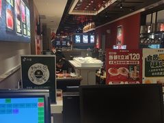 -豪客来牛排(大汉口城店)