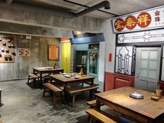 大堂-十六蒲(桂林路店)
