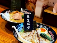 横滨家系拉面-Ramen满吉·豚骨拉面(丽园路店)
