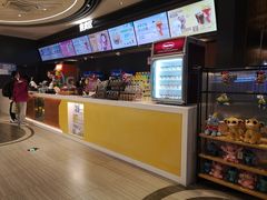 -橙天嘉禾影城(星荟中心店)