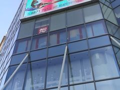 -高新活力汇Vitality