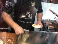 肉夹馍-潼关肉夹馍(永兴坊店)