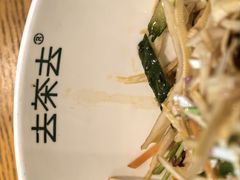 -去茶去餐厅(中央大街店)