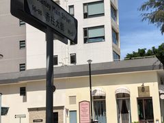 -赤柱市集