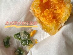 -普宁反沙番薯芋头
