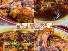 -鲜得莱渔港·小平岛海胆馆(七贤岭店)
