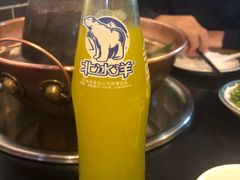 -裕德孚·非遗手切涮羊肉(东直门内大街店)