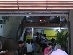 IMG0675A-老西关濑粉(文明路店)