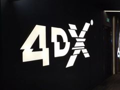 -万象影城(石家庄万象城IMAX激光店)