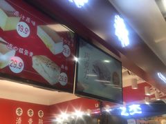 -凯慕希(新天地购物公园店)