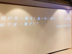 -深圳百老汇电影中心(IMAX万象天地店)