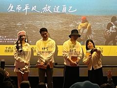 -英皇电影城(英皇集团中心IMAX店)