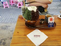抹茶生乳かき氷-WONDER ICE 萬得冰田(建設路总店)