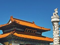 -天下玉苑