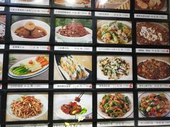 -味莊·青岛菜(云霄路店)